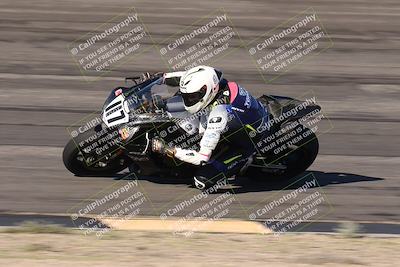 media/Jan-16-2026-CVMA Friday Practice (Fri) [[6f2bf47531]]/3-Racer 2/Session 2 Bowl Entry Pans/